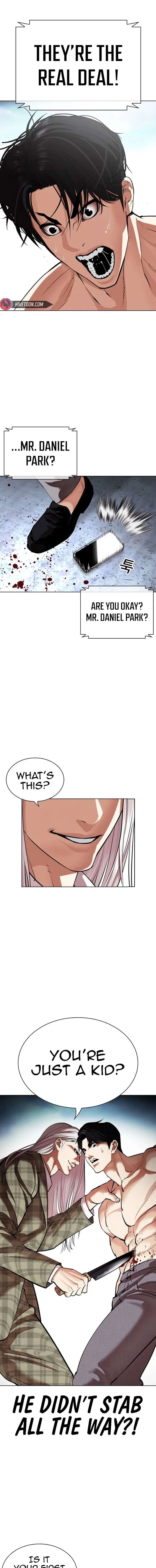 Lookism Chapter 536 – Page 32