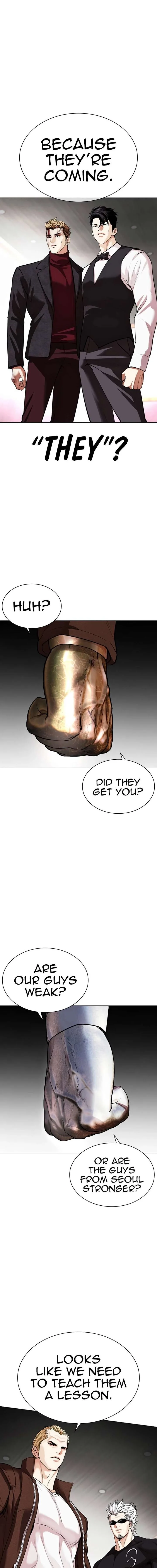 Lookism Chapter 536 – Page 34