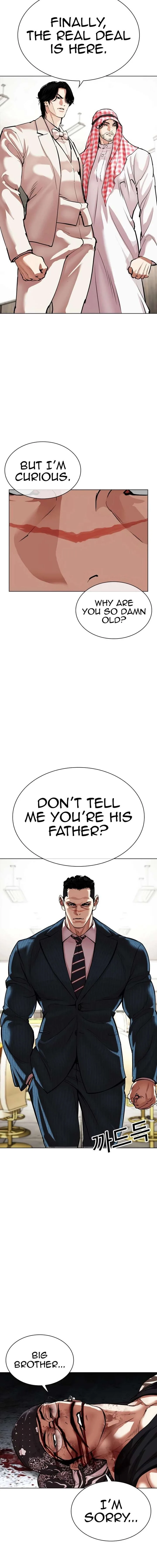Lookism Chapter 536 – Page 36