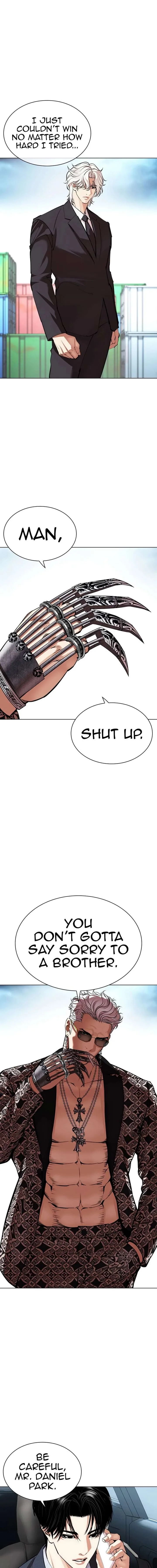 Lookism Chapter 536 – Page 37