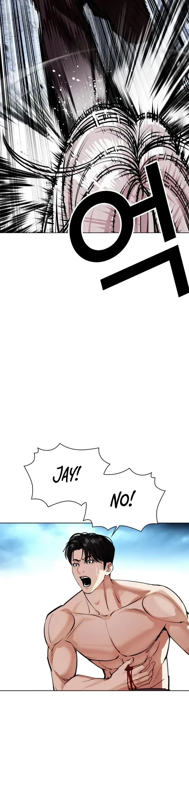 Lookism Chapter 537 – Page 6