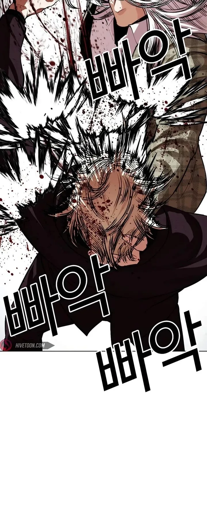 Lookism Chapter 537 – Page 9