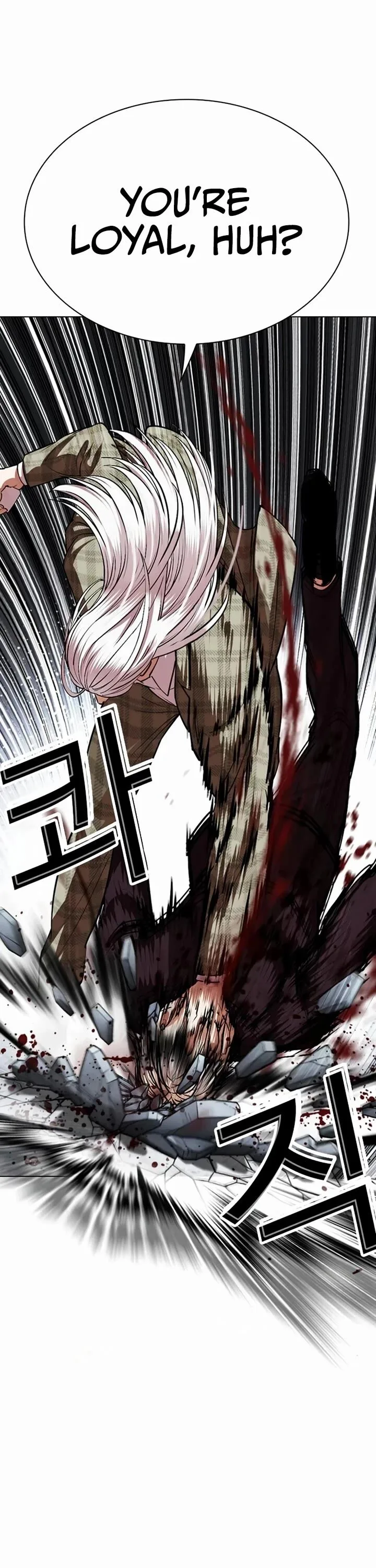 Lookism Chapter 537 – Page 10