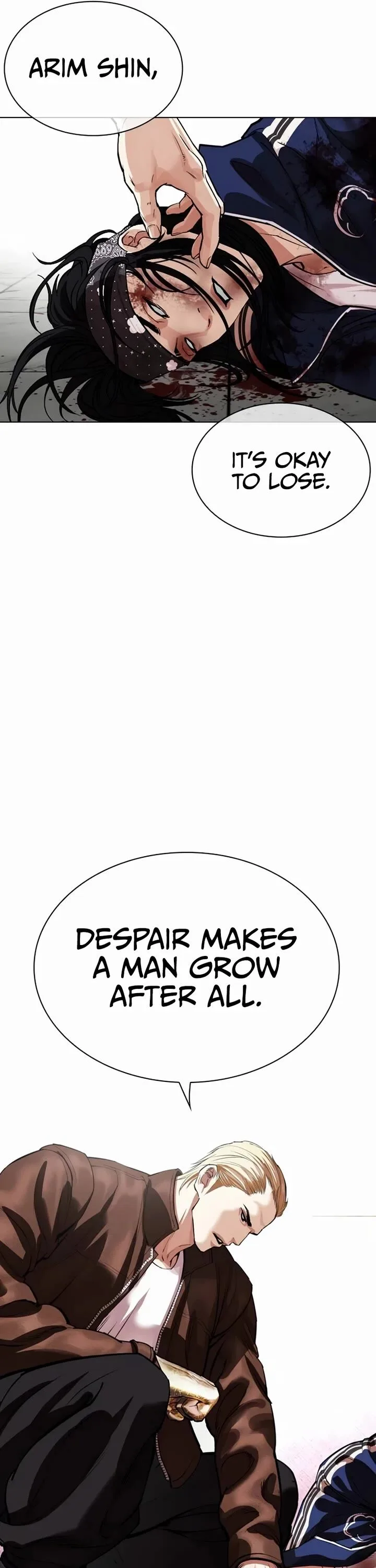 Lookism Chapter 537 – Page 15