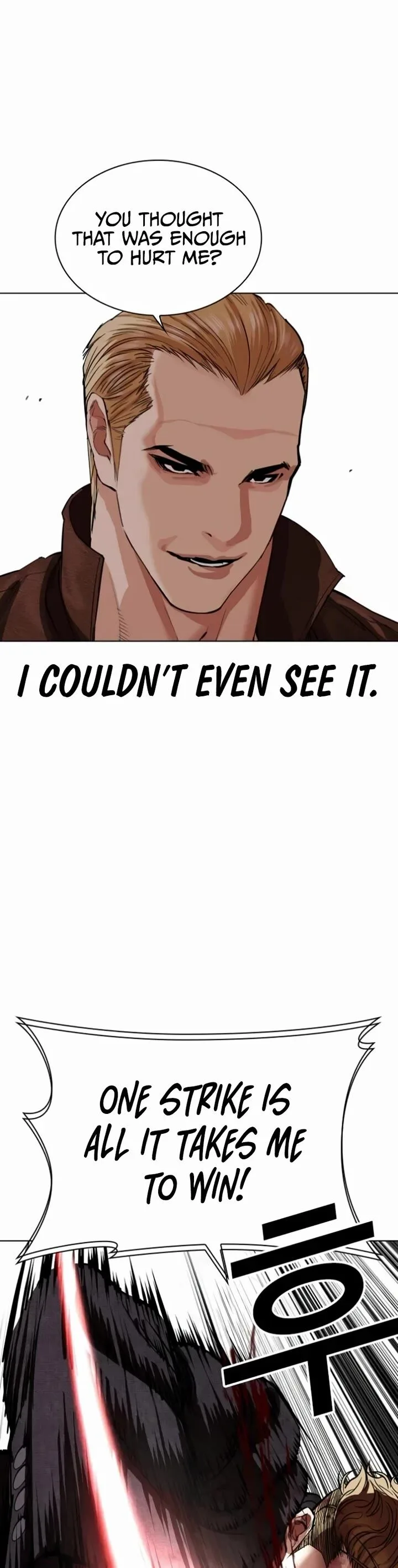 Lookism Chapter 537 – Page 21
