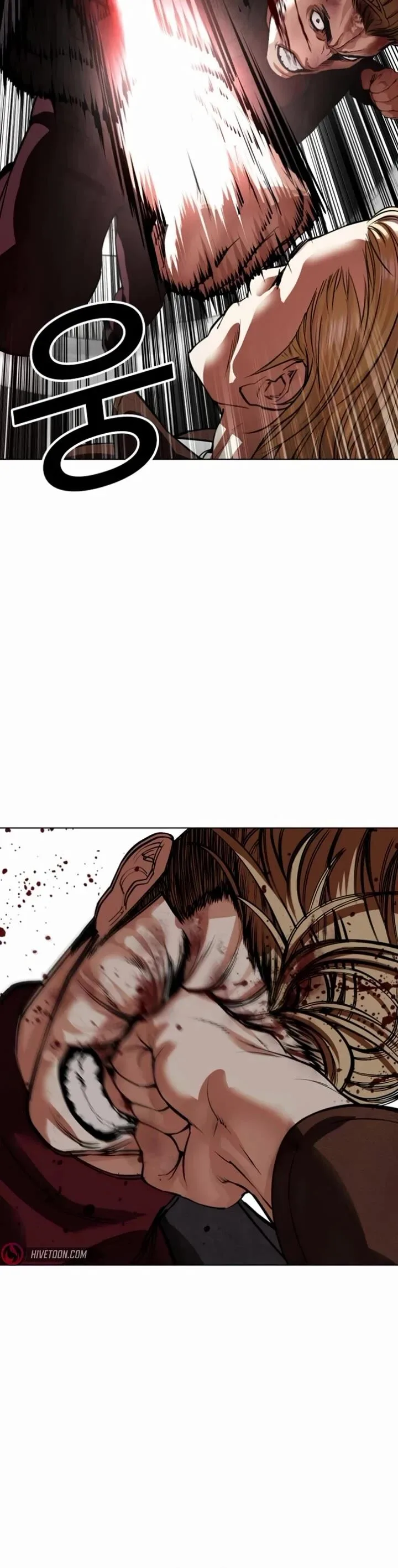 Lookism Chapter 537 – Page 22