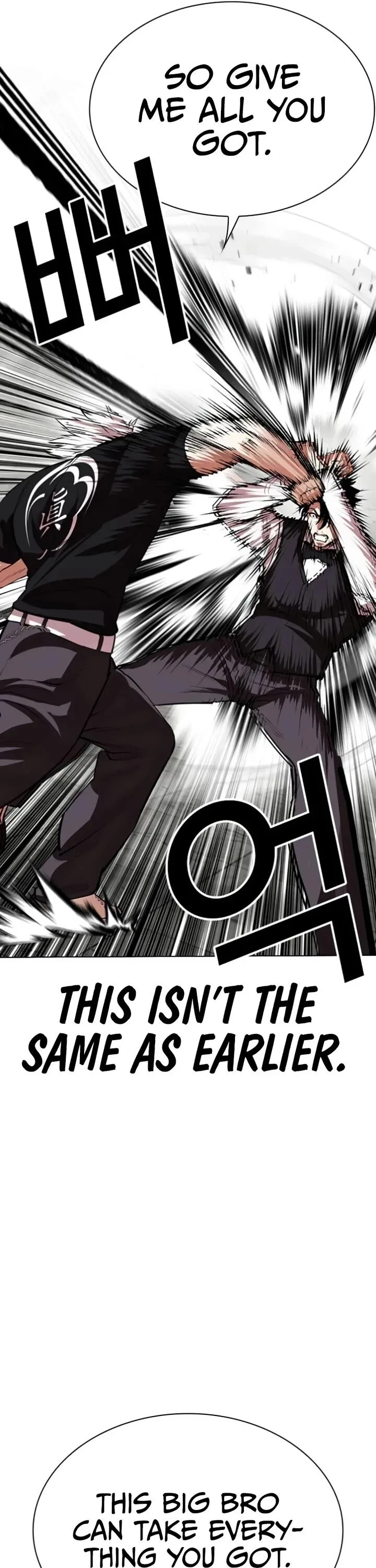 Lookism Chapter 537 – Page 28