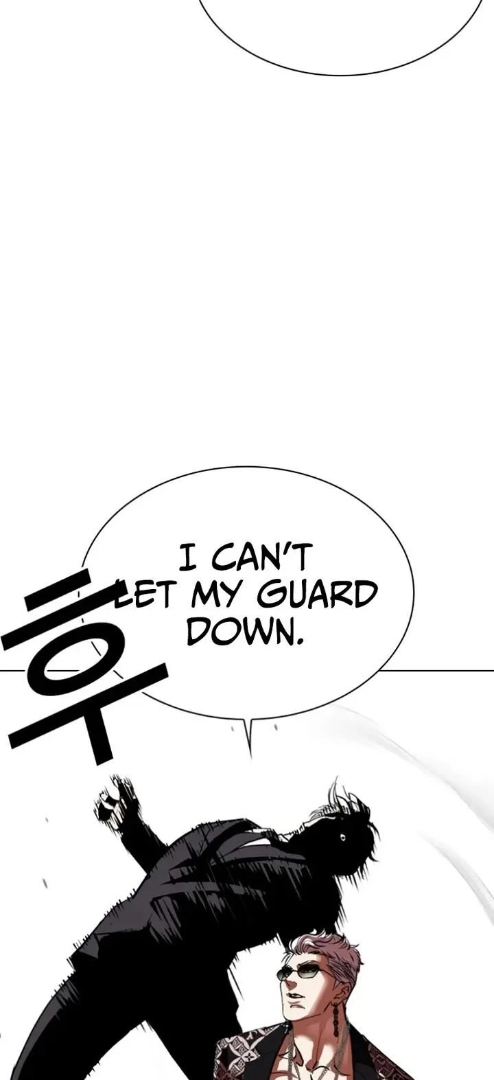 Lookism Chapter 537 – Page 40