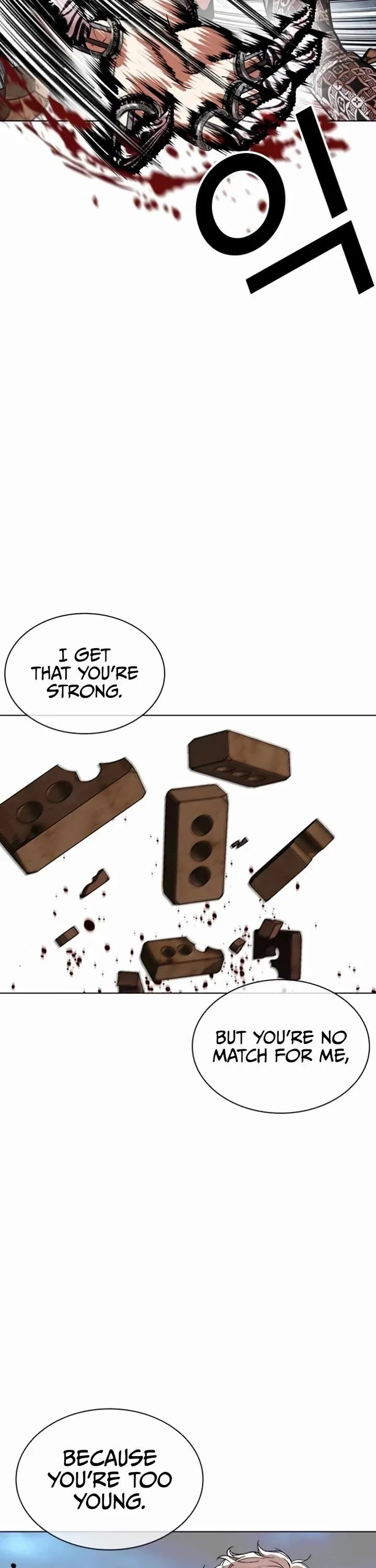 Lookism Chapter 537 – Page 43