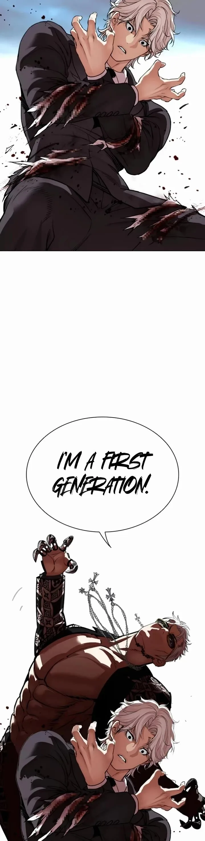 Lookism Chapter 537 – Page 44