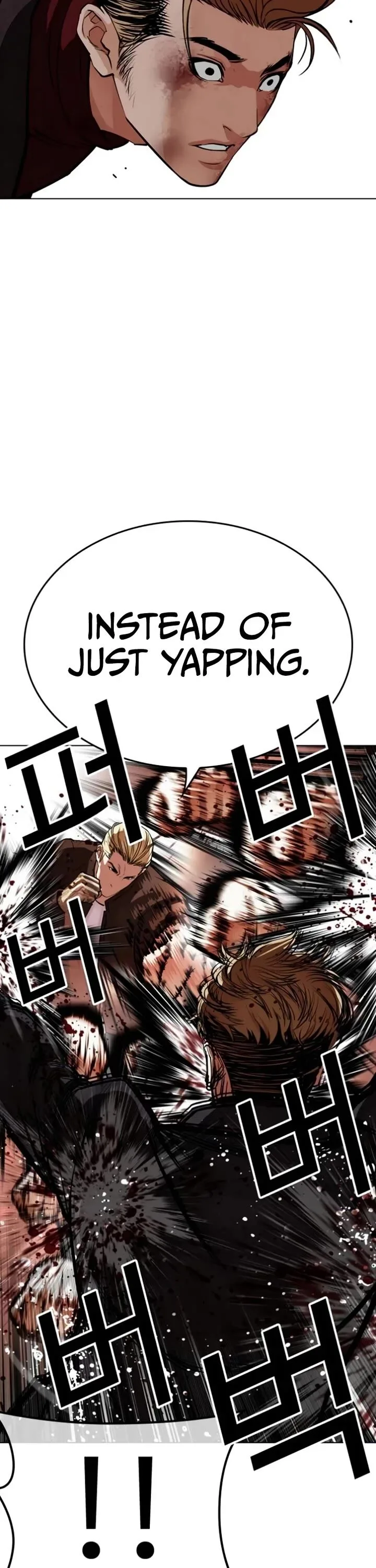 Lookism Chapter 537 – Page 57