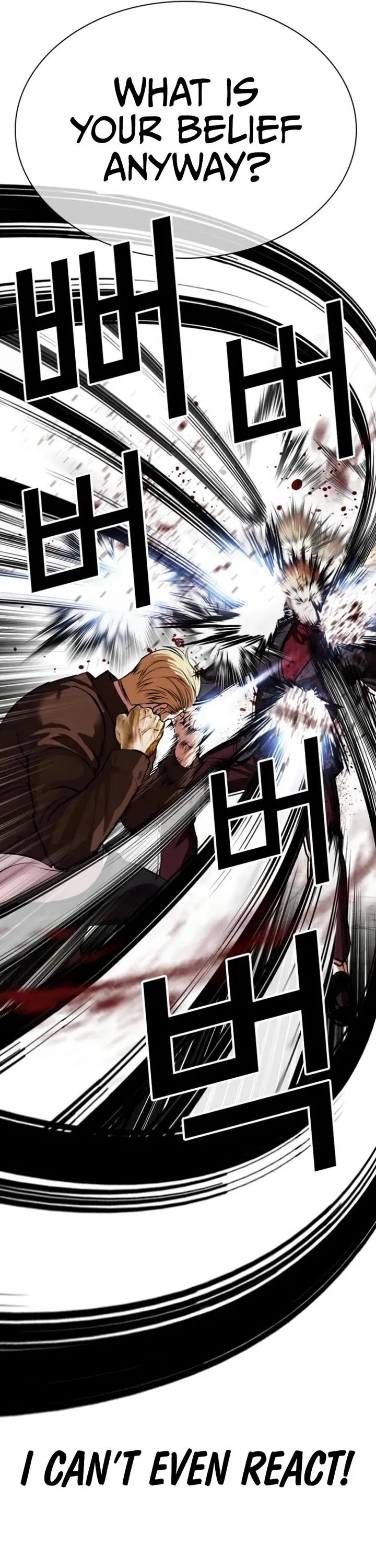 Lookism Chapter 537 – Page 60