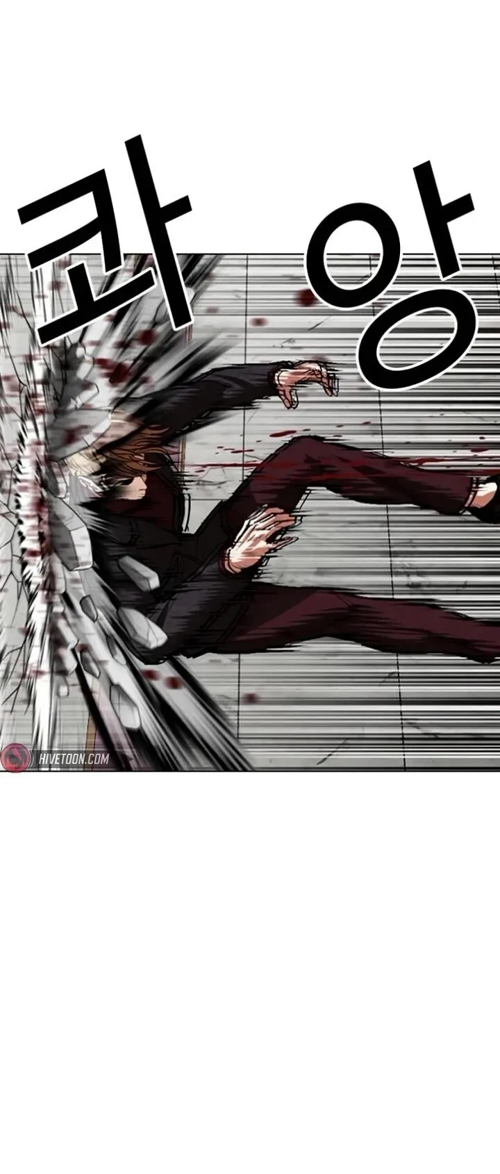 Lookism Chapter 537 – Page 64