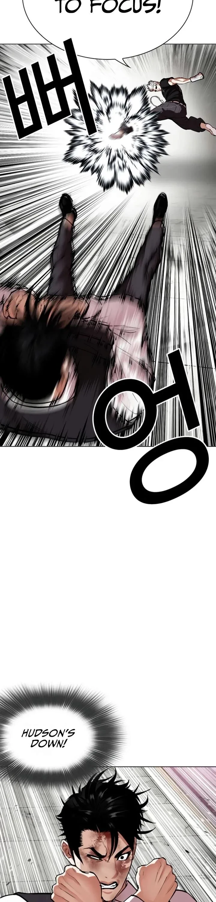 Lookism Chapter 537 – Page 67
