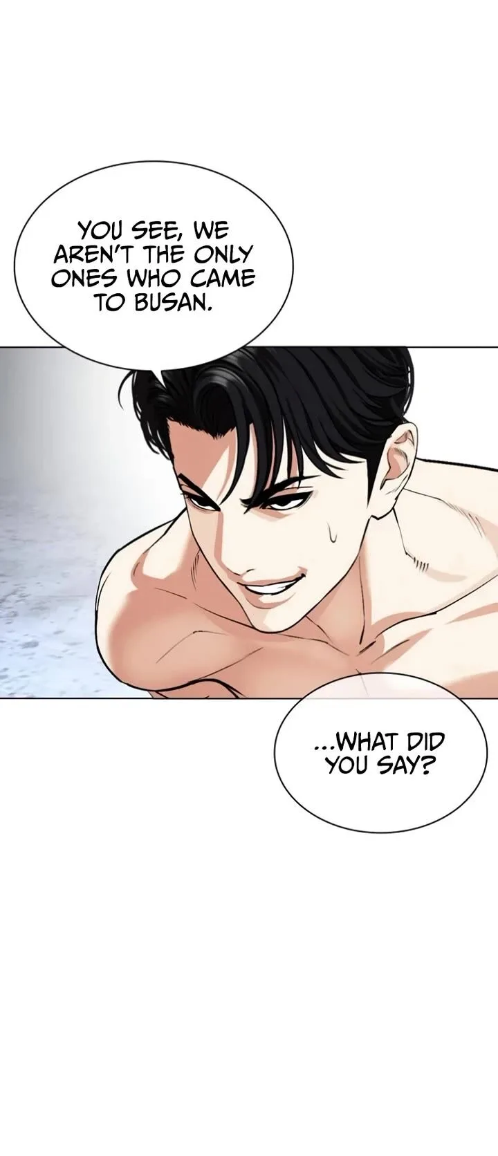 Lookism Chapter 537 – Page 73