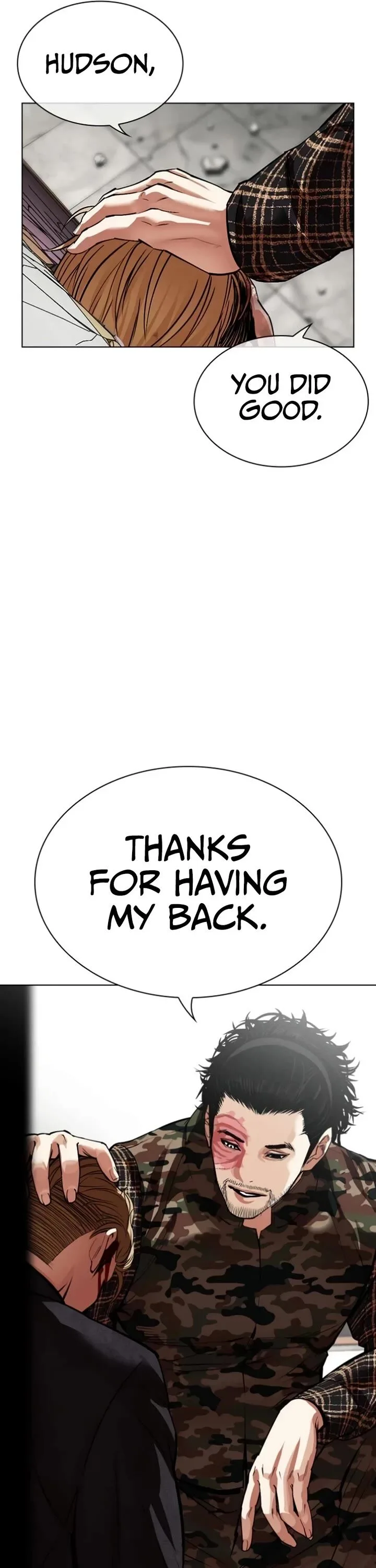 Lookism Chapter 537 – Page 75