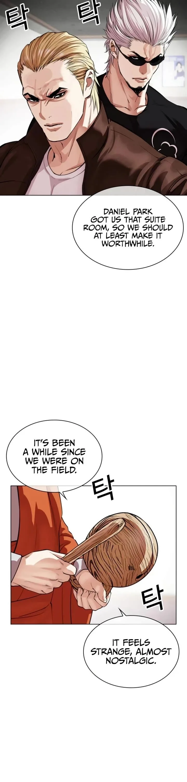 Lookism Chapter 537 – Page 77