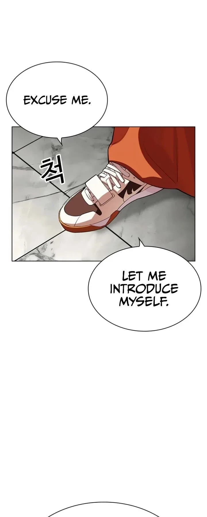 Lookism Chapter 537 – Page 78