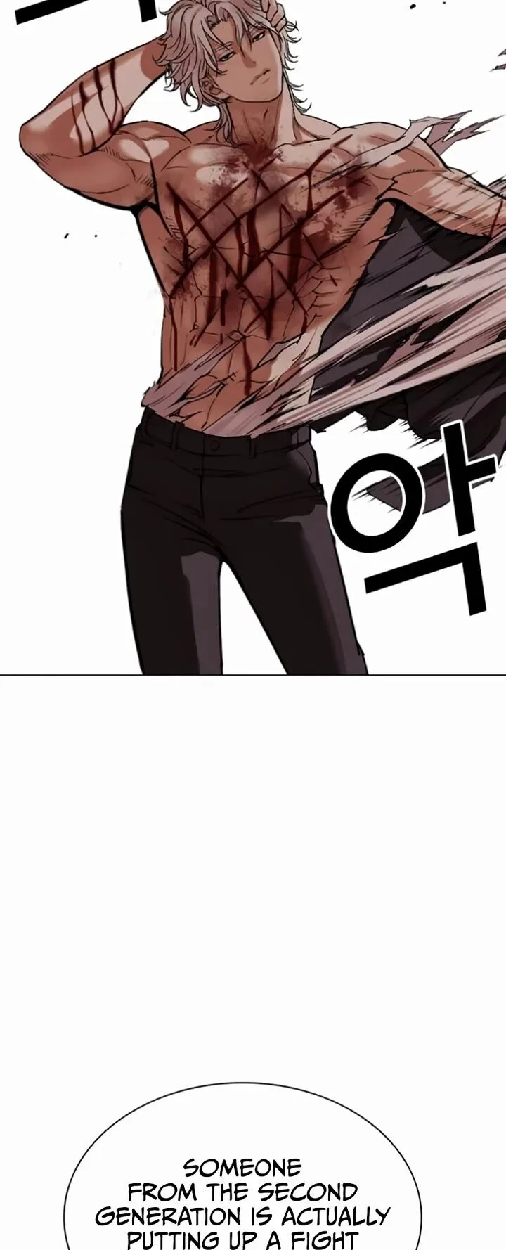 Lookism Chapter 537 – Page 83