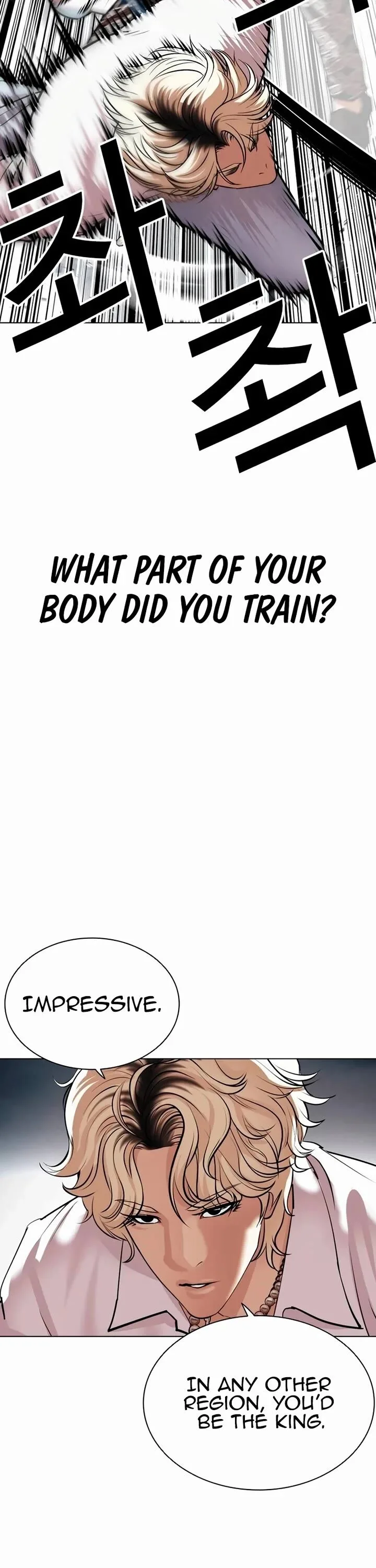 Lookism Chapter 539 – Page 7