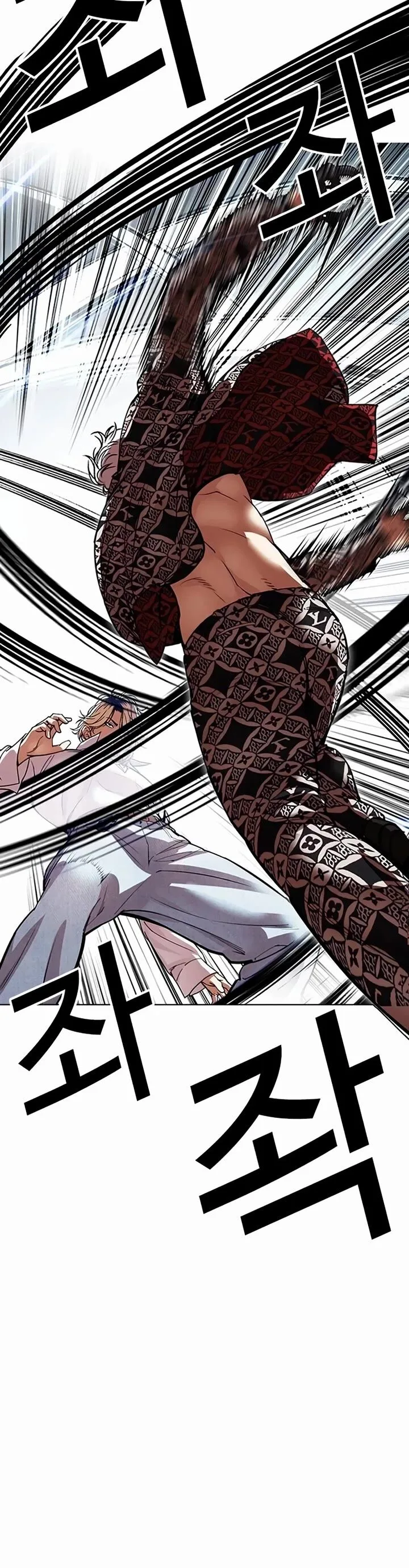 Lookism Chapter 539 – Page 9