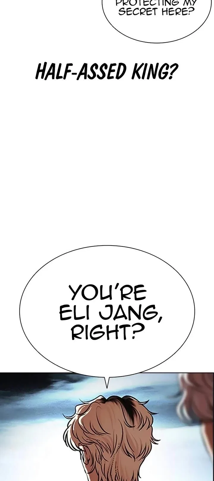 Lookism Chapter 539 – Page 13