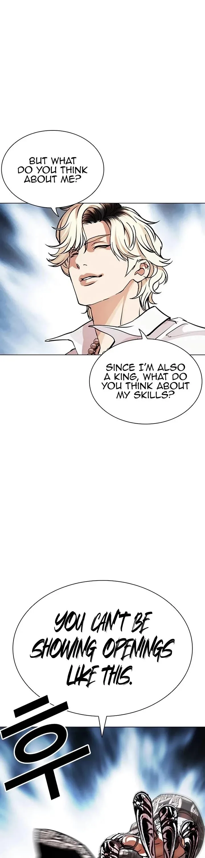 Lookism Chapter 539 – Page 16
