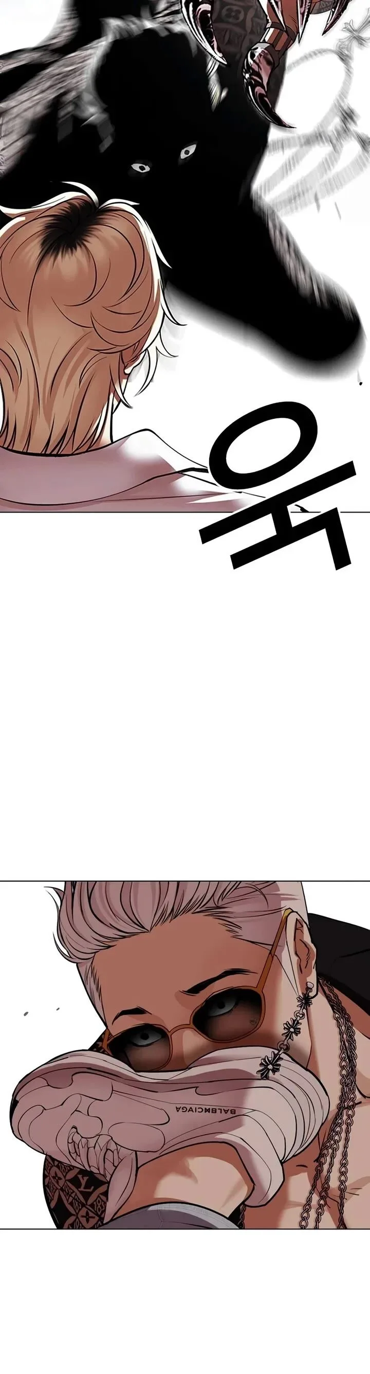 Lookism Chapter 539 – Page 17