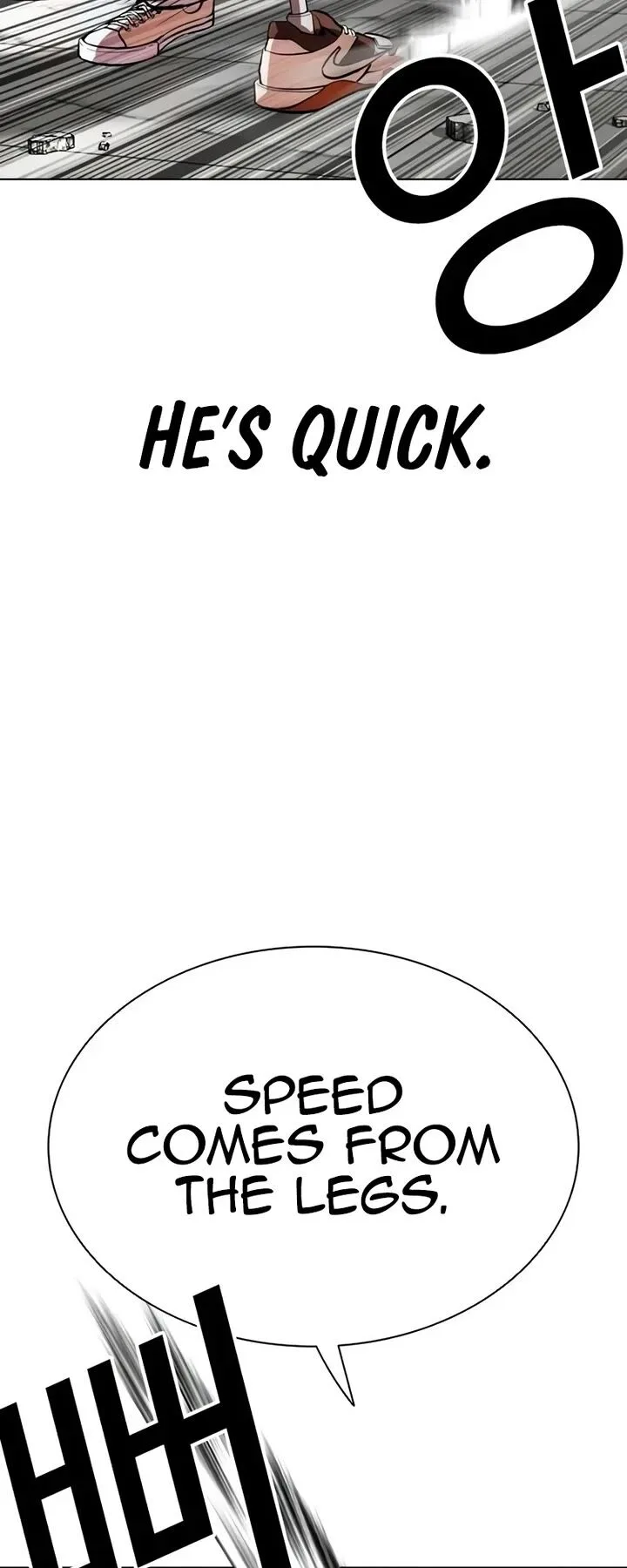 Lookism Chapter 539 – Page 27