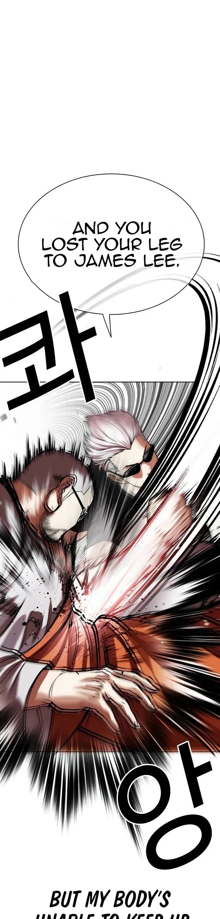 Lookism Chapter 539 – Page 29