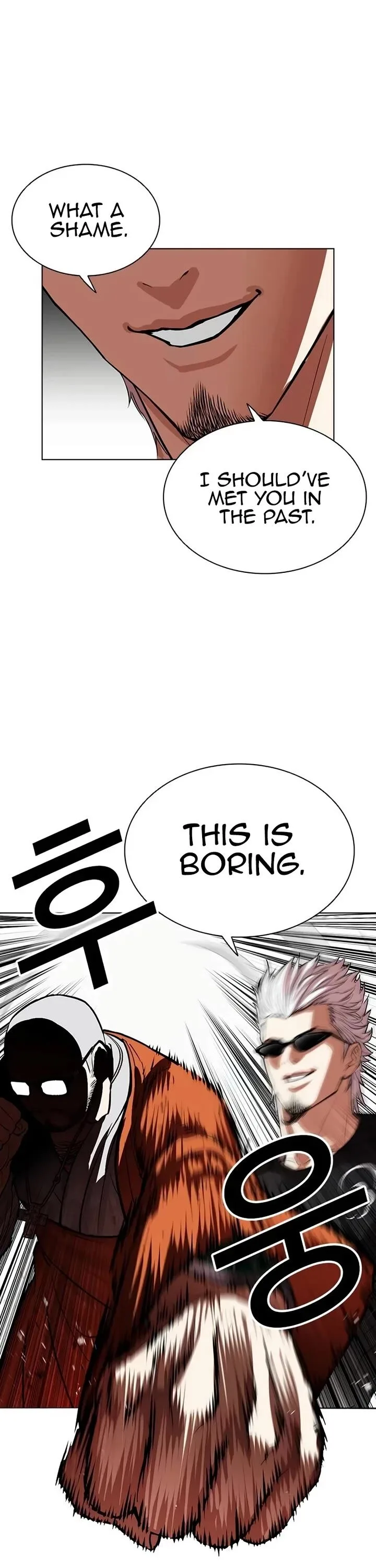 Lookism Chapter 539 – Page 35