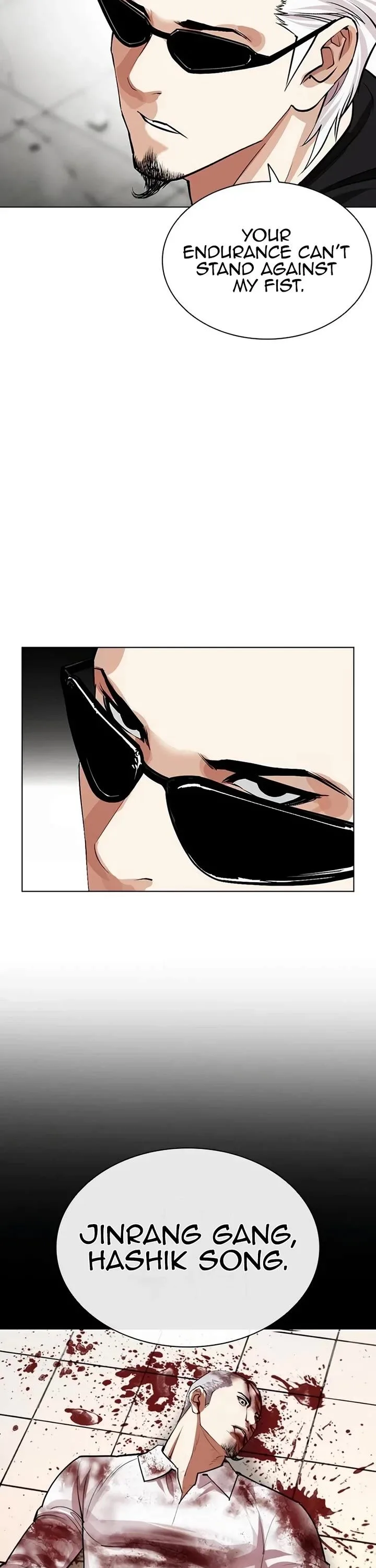 Lookism Chapter 539 – Page 41