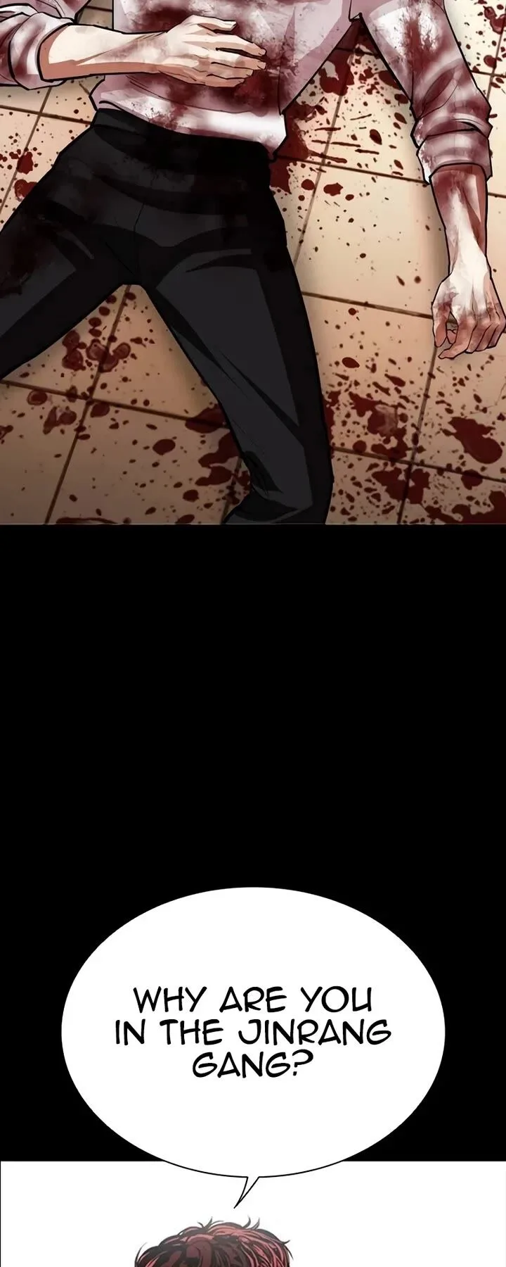 Lookism Chapter 539 – Page 42