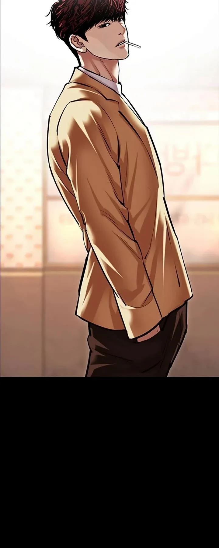 Lookism Chapter 539 – Page 43