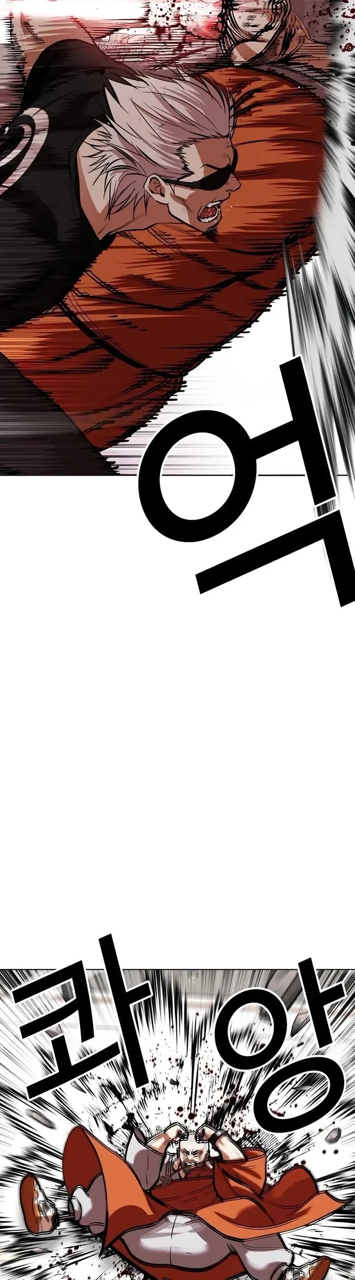 Lookism Chapter 539 – Page 50