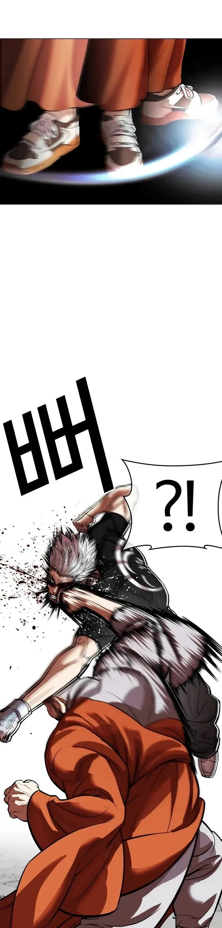 Lookism Chapter 539 – Page 57