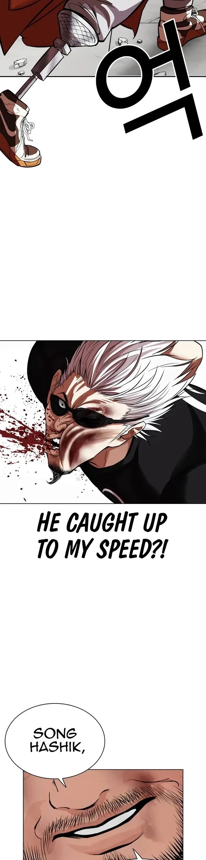 Lookism Chapter 539 – Page 58