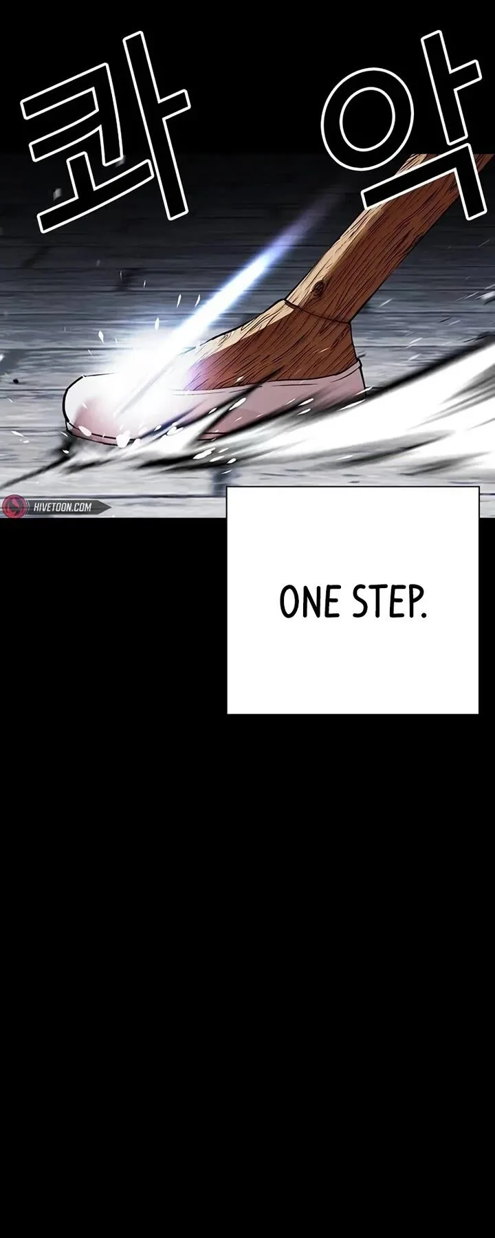 Lookism Chapter 539 – Page 65