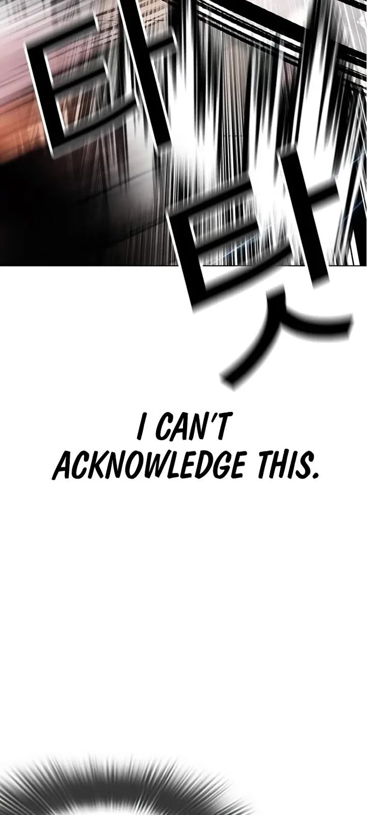Lookism Chapter 539 – Page 78