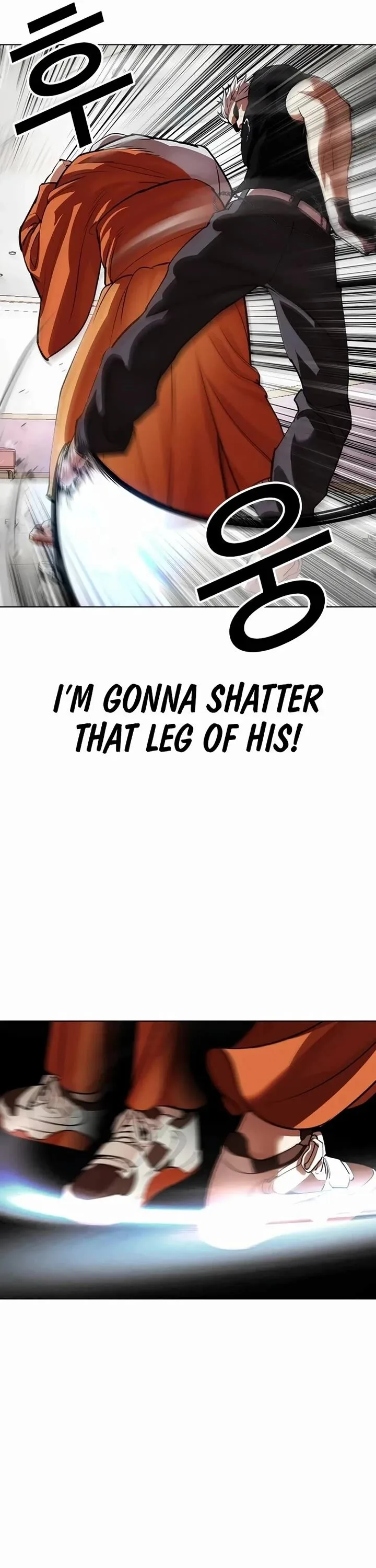 Lookism Chapter 539 – Page 80