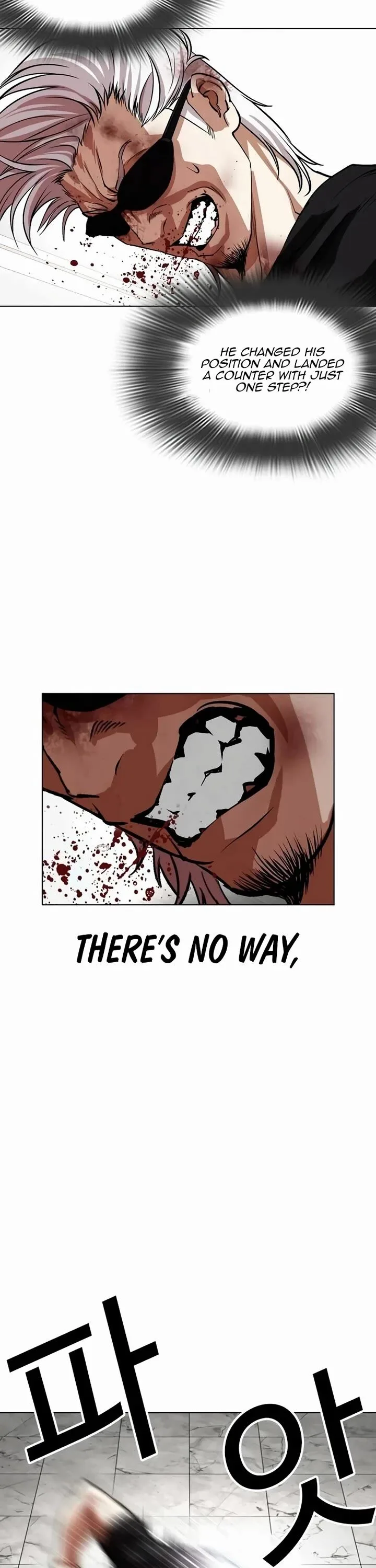 Lookism Chapter 539 – Page 82