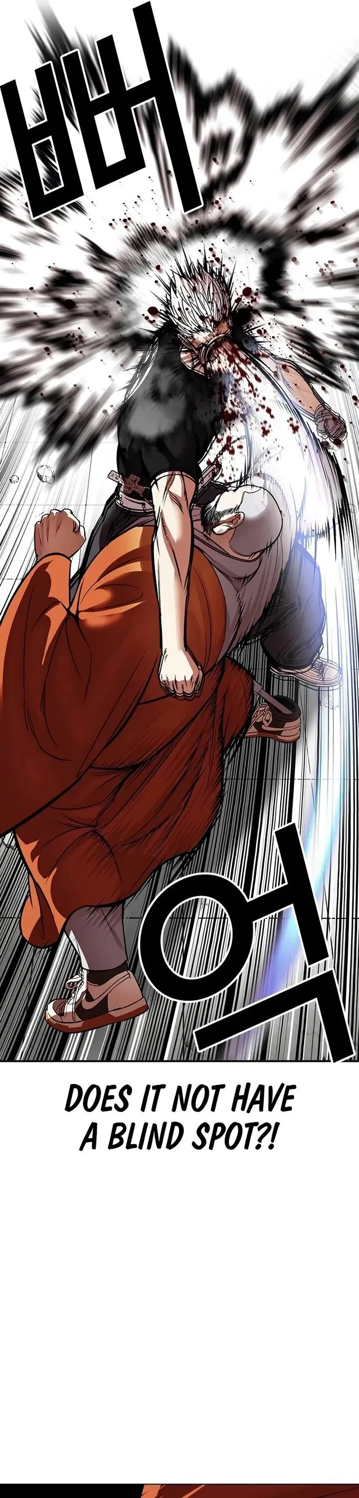Lookism Chapter 539 – Page 85