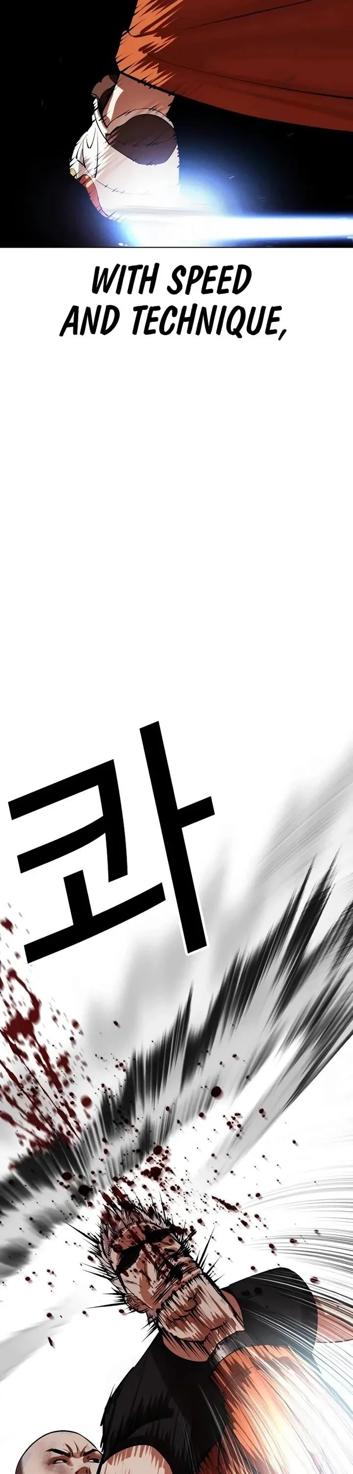 Lookism Chapter 539 – Page 86