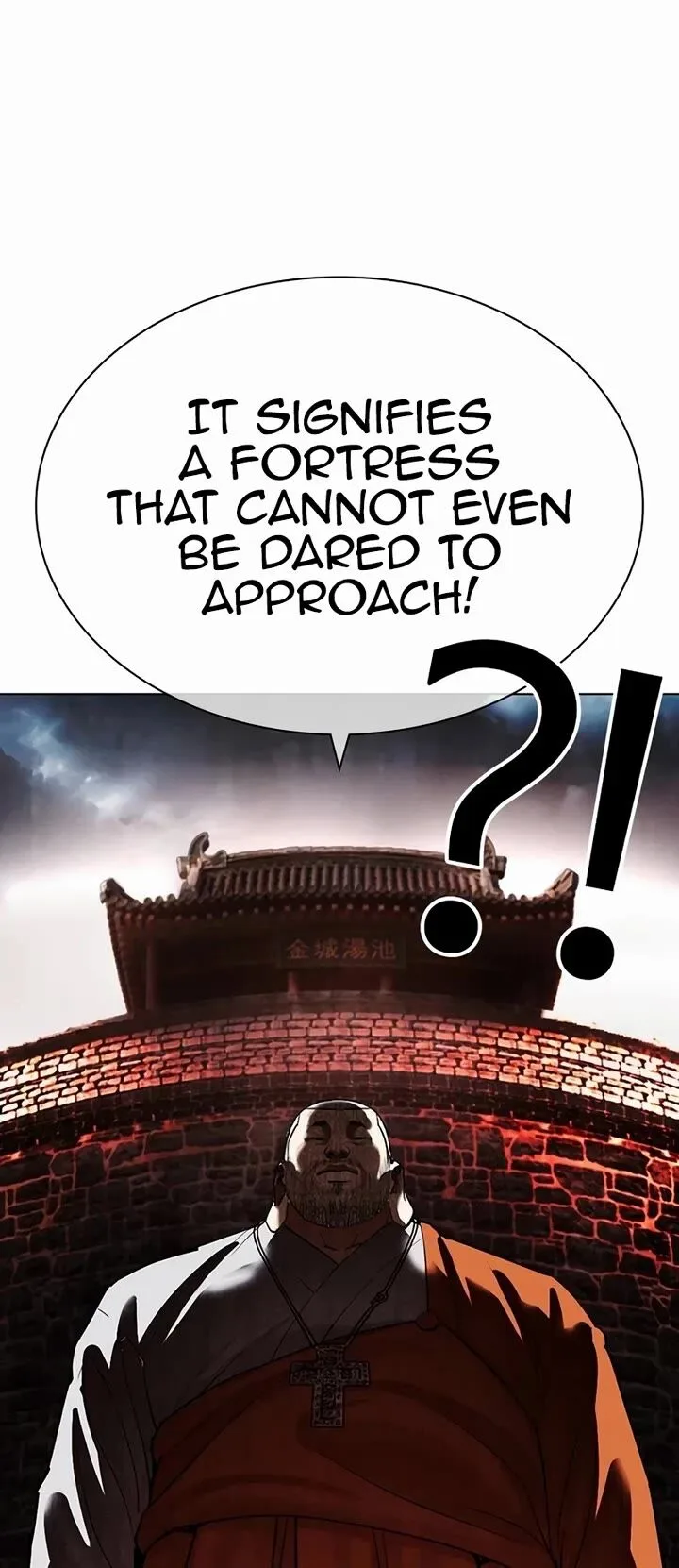Lookism Chapter 539 – Page 93