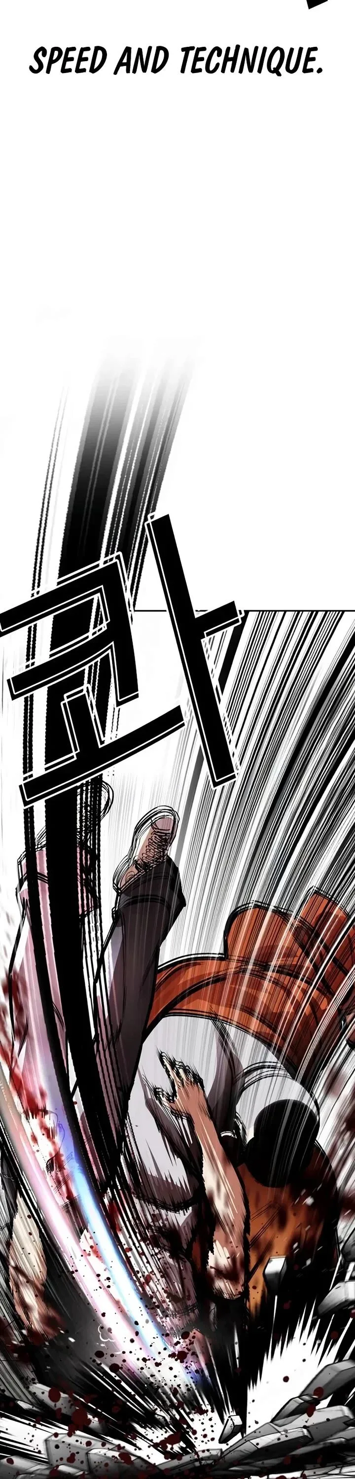 Lookism Chapter 539 – Page 96