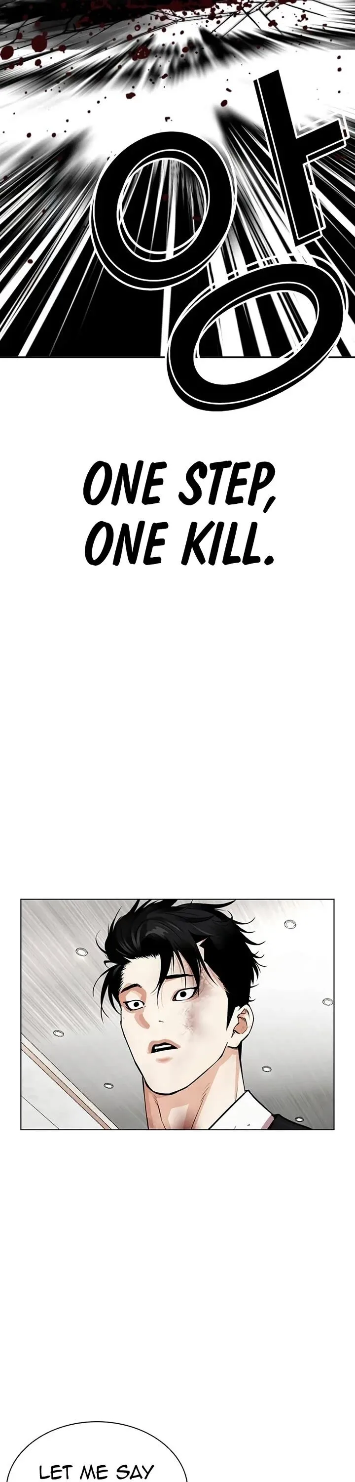 Lookism Chapter 539 – Page 97