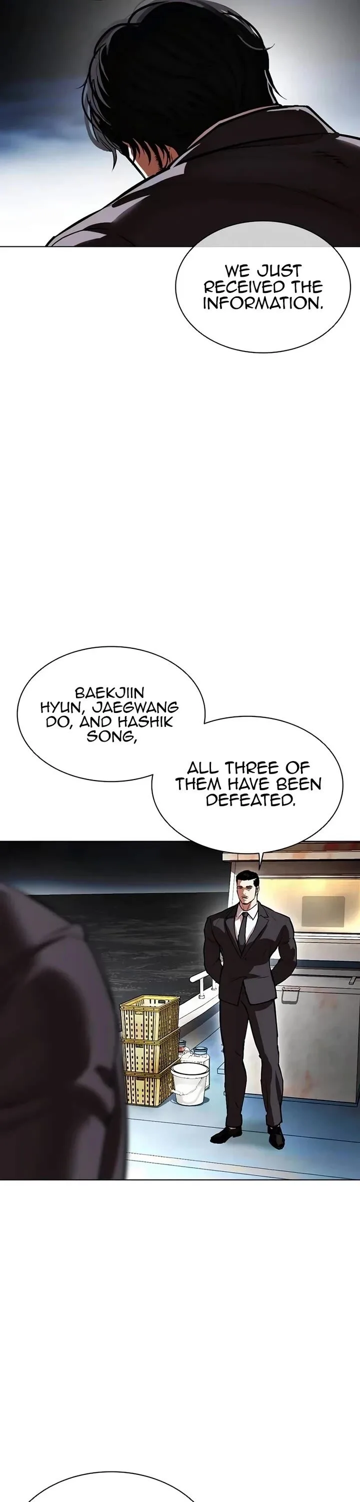 Lookism Chapter 539 – Page 105