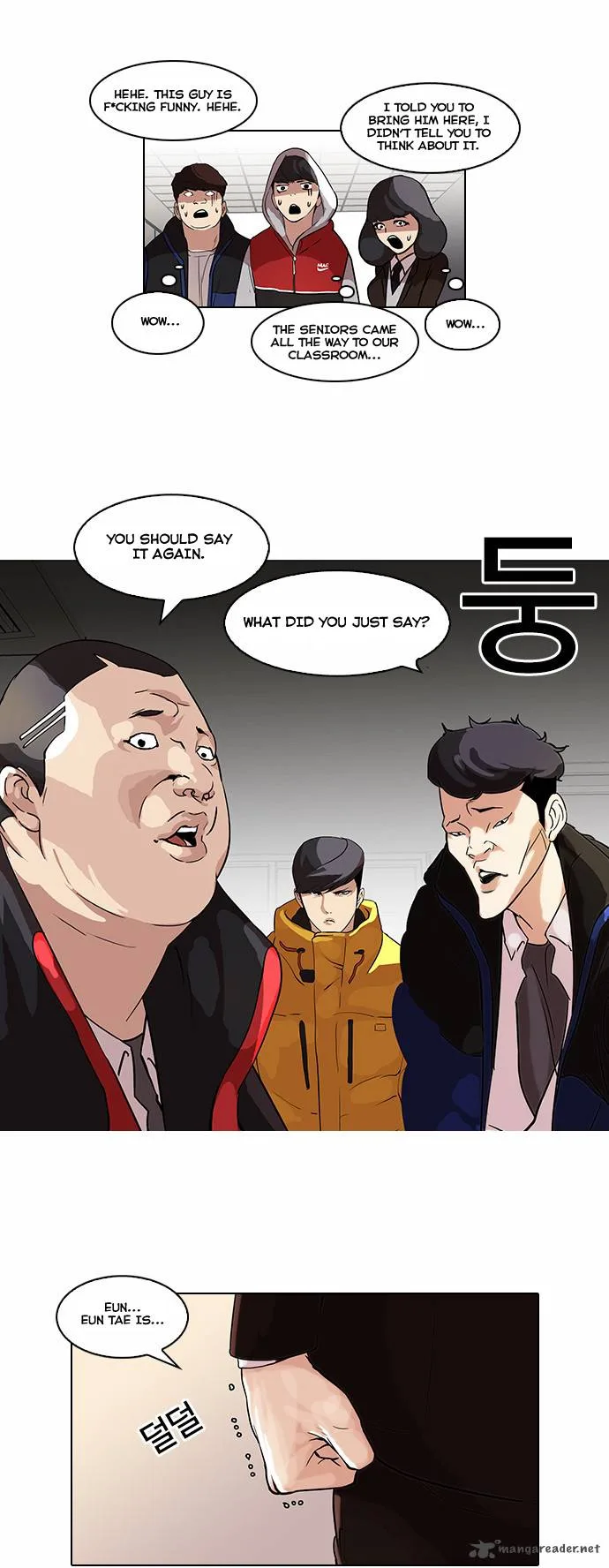 Lookism Chapter 54 – Page 7