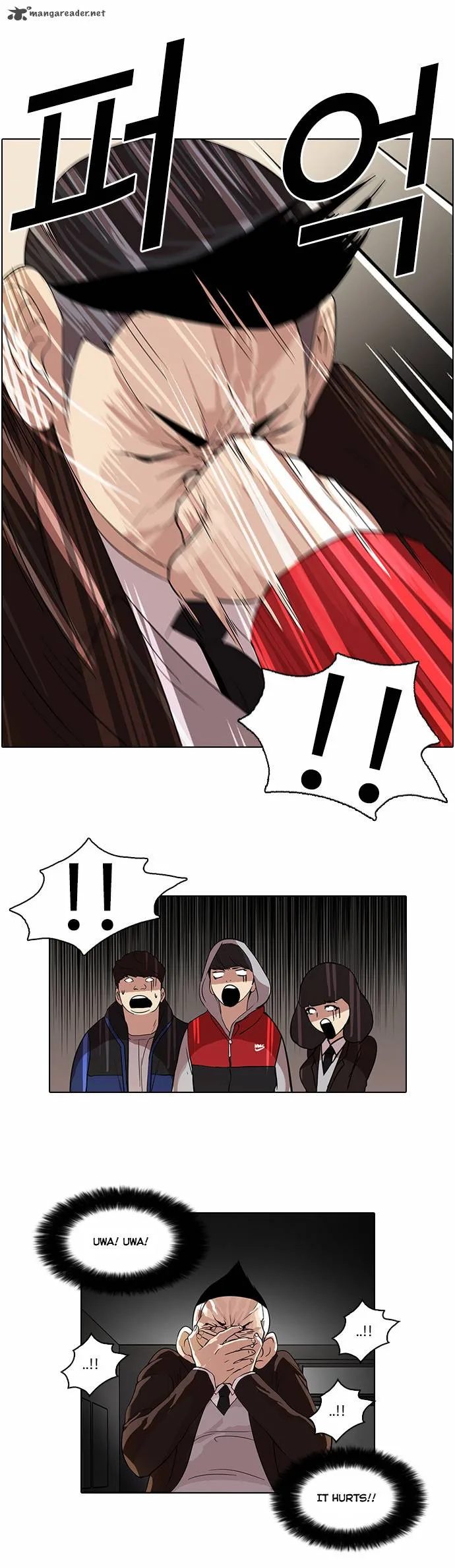 Lookism Chapter 54 – Page 9