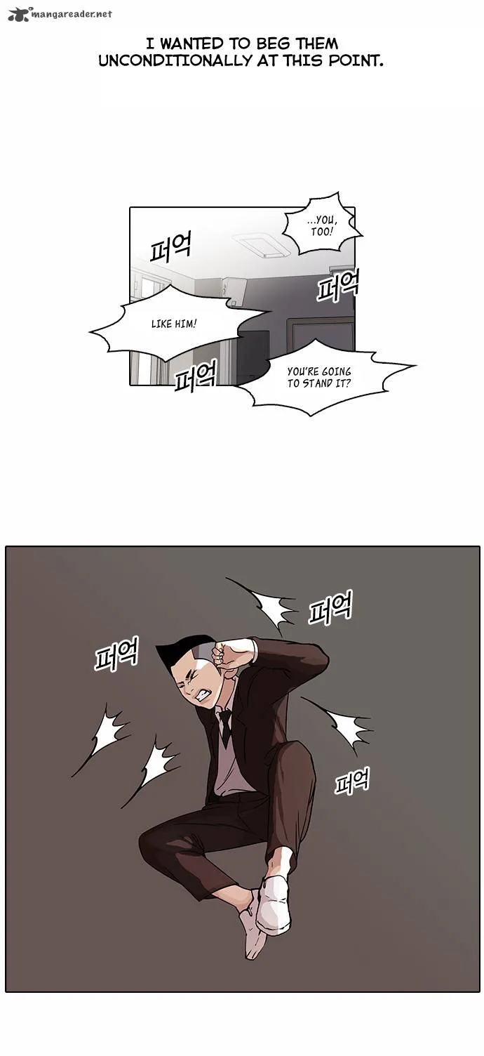 Lookism Chapter 54 – Page 11